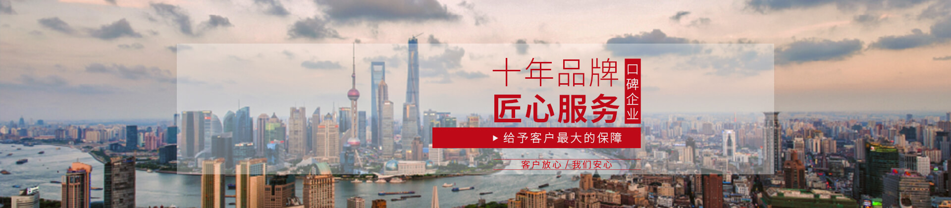友際財稅咨詢(xún)（上海）有限公司