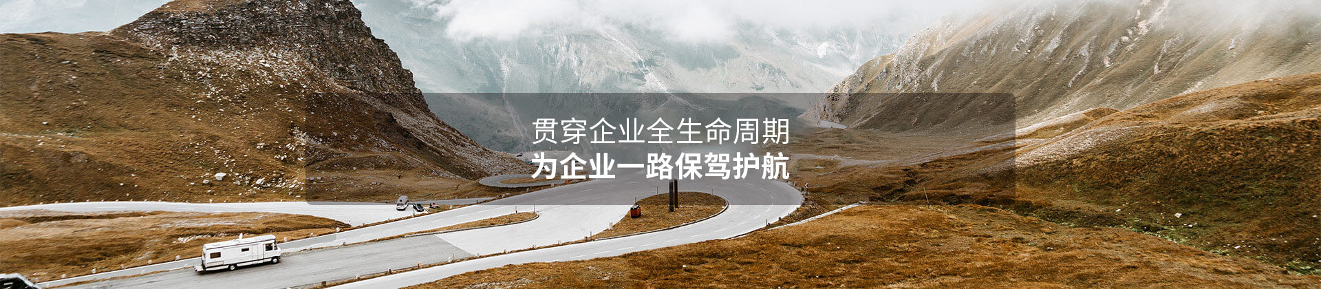 友際財稅咨詢(xún)（上海）有限公司
